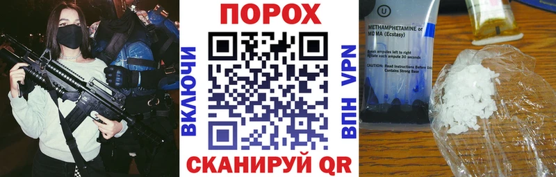 АМФ 98% Амурск