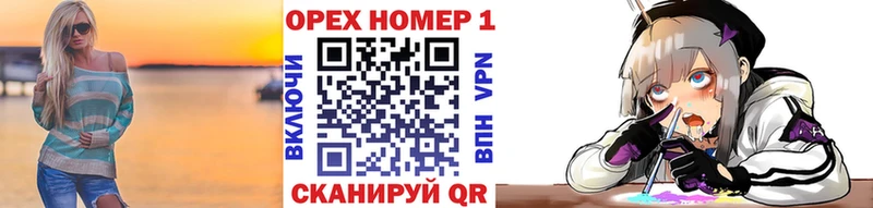 КОКАИН 97% Амурск