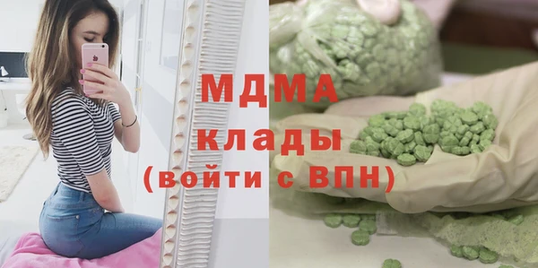 метадон Алзамай