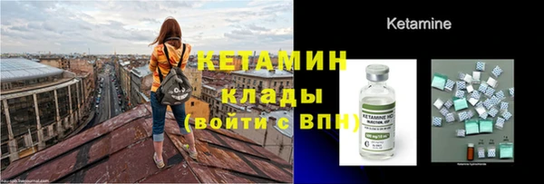 MESCALINE Алексеевка