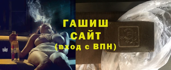 крисы Алексин