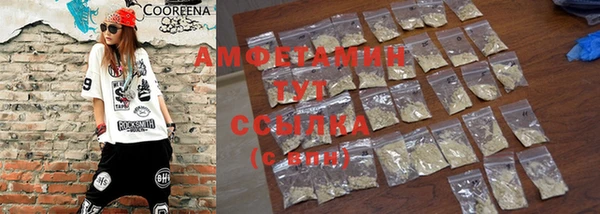метадон Алзамай