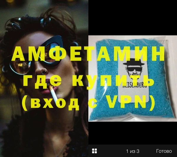 крисы Алексин