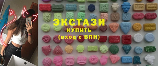 крисы Алексин