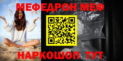 марки lsd Абакан