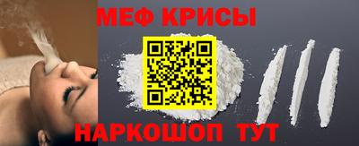 марки lsd Абакан