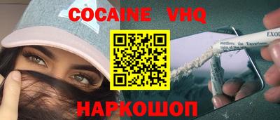 марки lsd Абакан