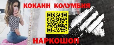МДМА Азнакаево