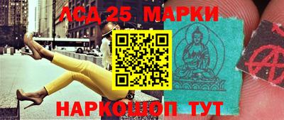 МДМА Азнакаево