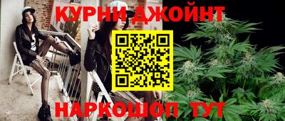 меф VHQ Абинск