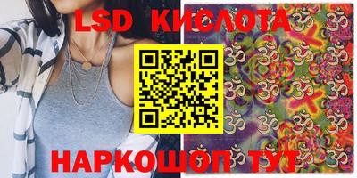 меф VHQ Абинск