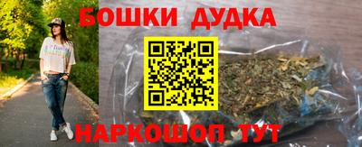 МДМА Азнакаево