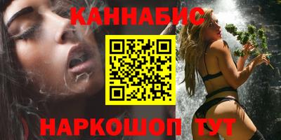 МДМА Азнакаево