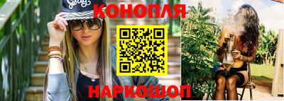 марки lsd Абакан