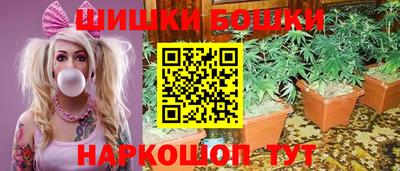 МДМА Азнакаево