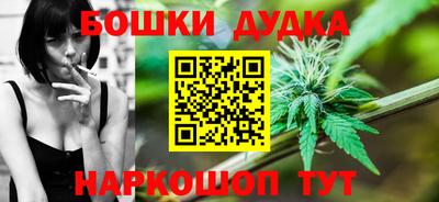 марки lsd Абакан