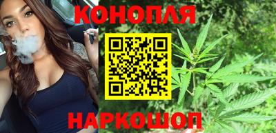 МДМА Азнакаево