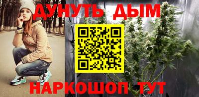 МДМА Азнакаево