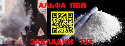 МДМА Азнакаево