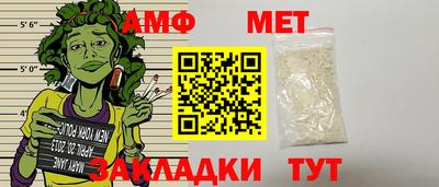марки lsd Абакан