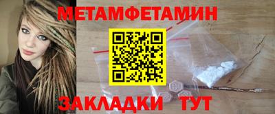 МДМА Азнакаево
