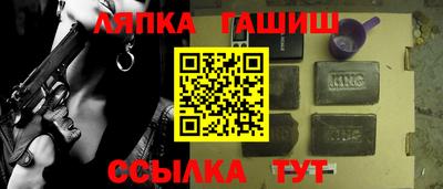 МДМА Азнакаево
