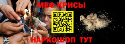 МДМА Азнакаево
