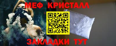 МДМА Азнакаево