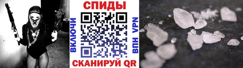 blacksprut ССЫЛКА  Амурск  Первитин кристалл 