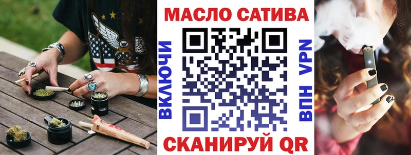 цена   Амурск  Дистиллят ТГК жижа 